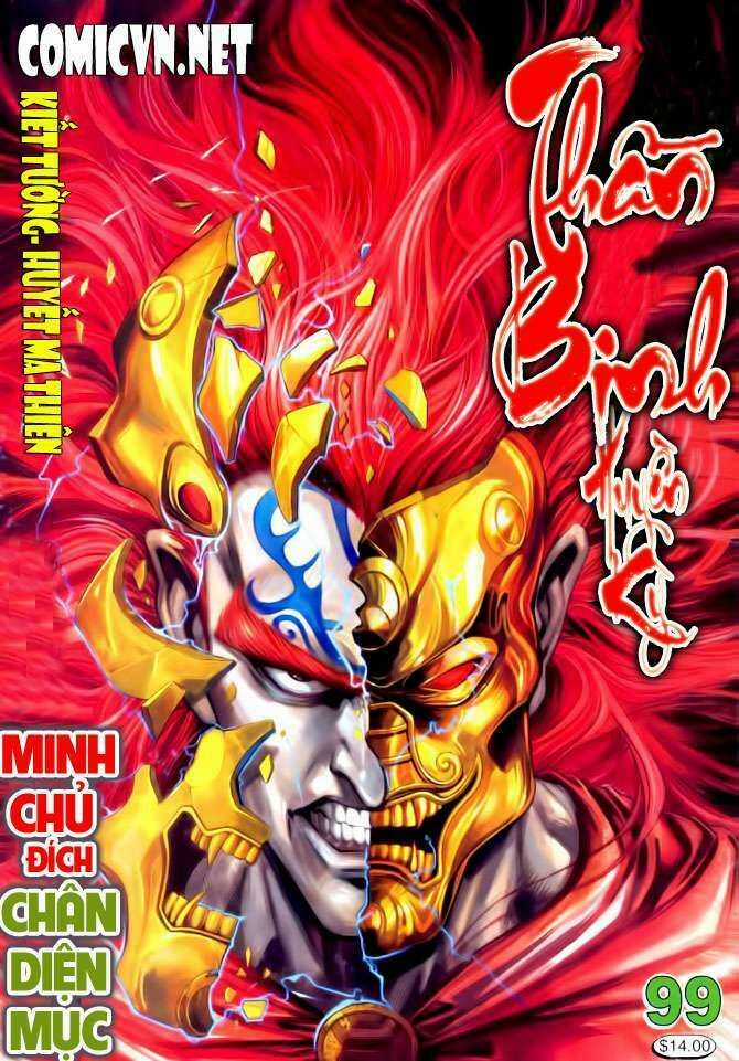 Thần Binh Huyền Kỳ I Chapter 99 trang 0