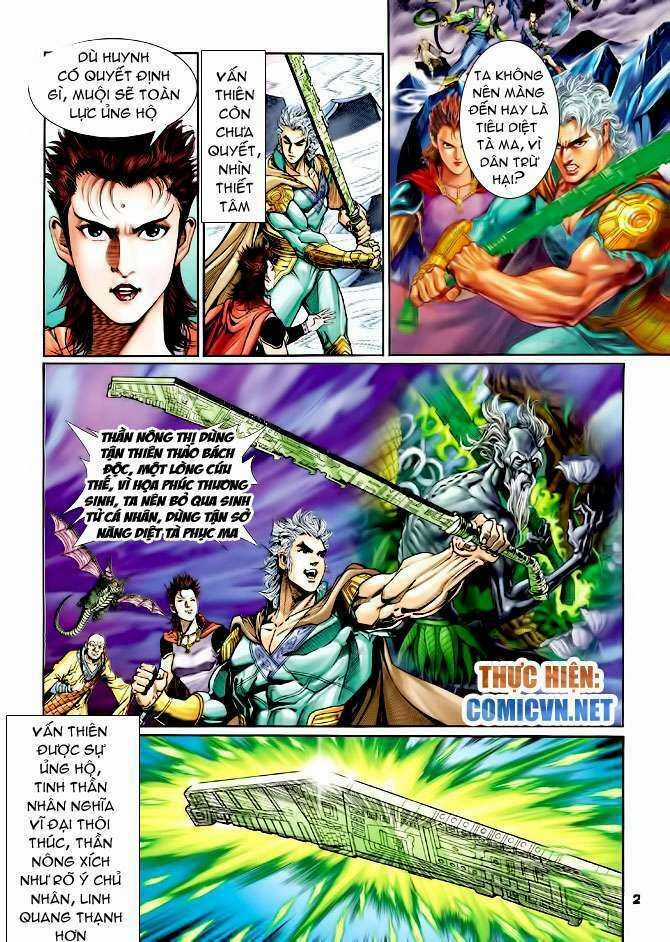 Thần Binh Huyền Kỳ I Chapter 99 trang 1