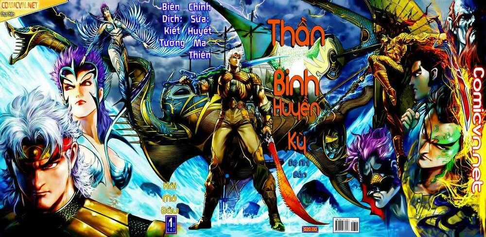 Thần Binh Huyền Kỳ Ii Chapter 1 trang 0