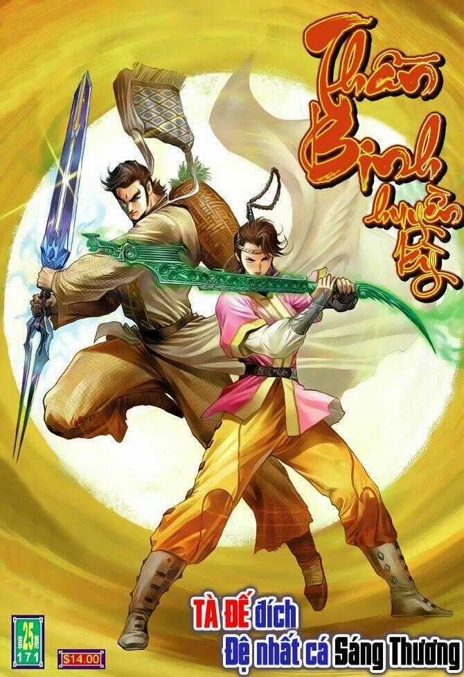 Thần Binh Huyền Kỳ Ii Chapter 25 trang 0