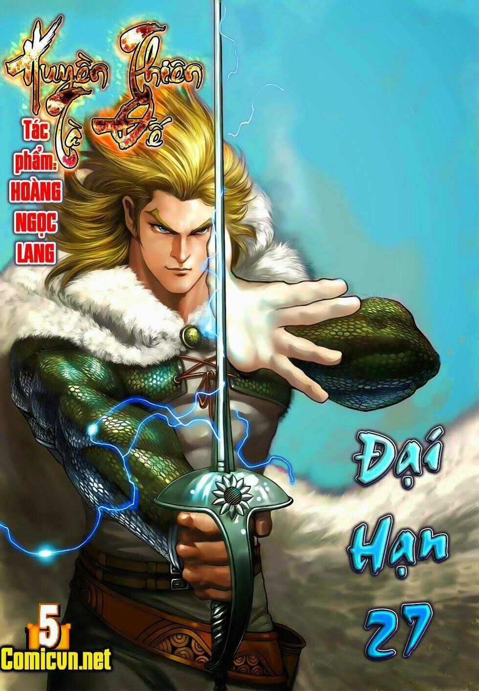 Thần Binh Tiền Truyện 4 - Huyền Thiên Tà Đế Chapter 5 trang 0