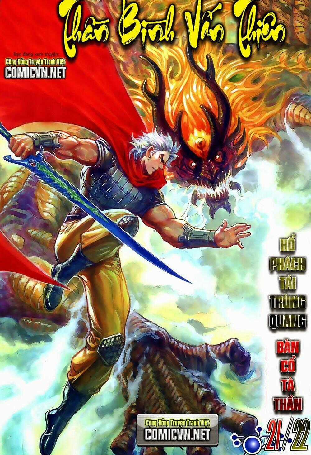 Thần Binh Vấn Thiên Chapter 22 trang 0