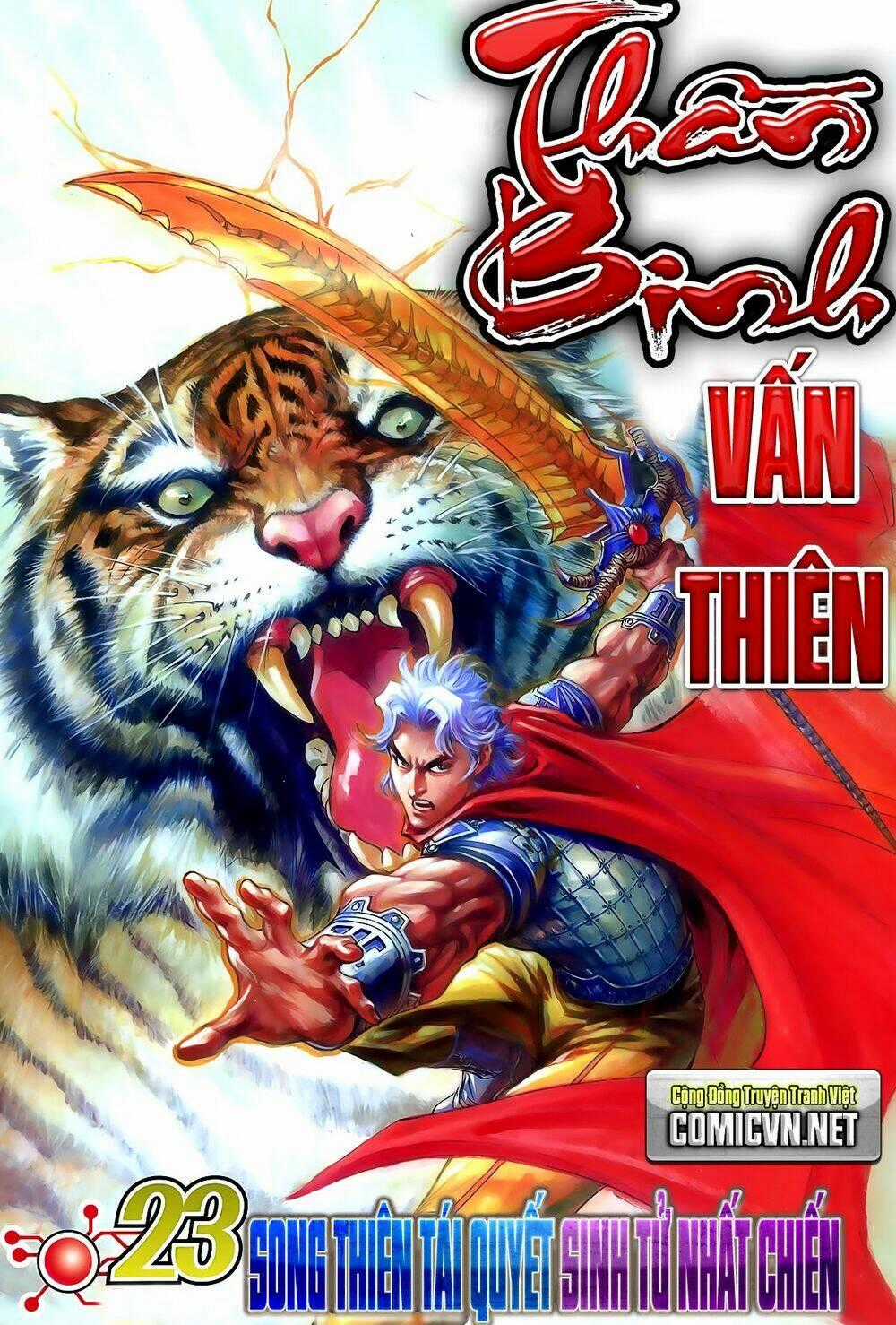 Thần Binh Vấn Thiên Chapter 23 trang 0