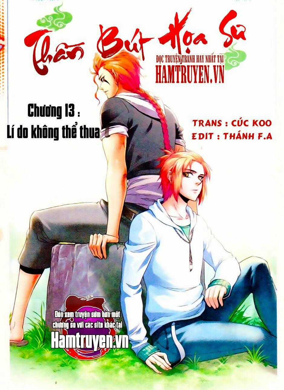 Thần Bút Họa Sư Chapter 13 trang 0