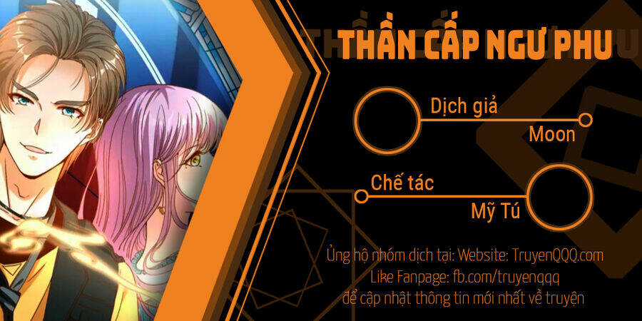 Thần Cấp Ngư Phu Chapter 312 trang 0