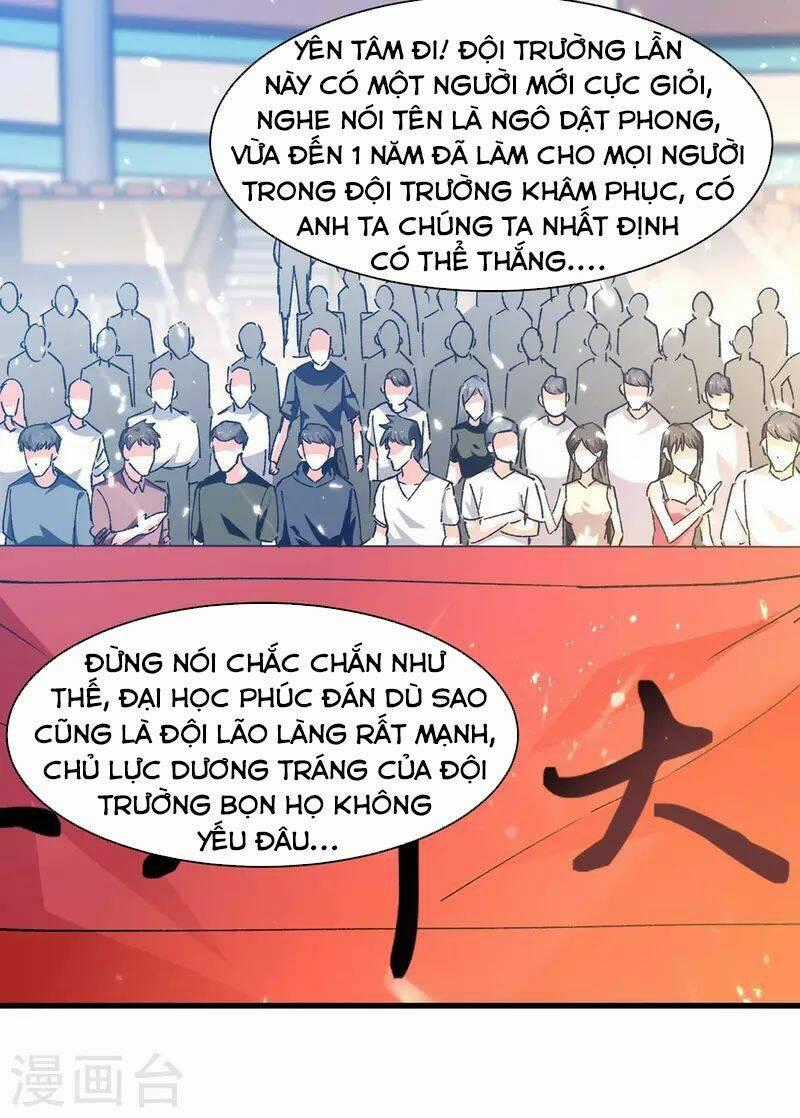 Thần Cấp Thấu Thị Chapter 239 trang 1