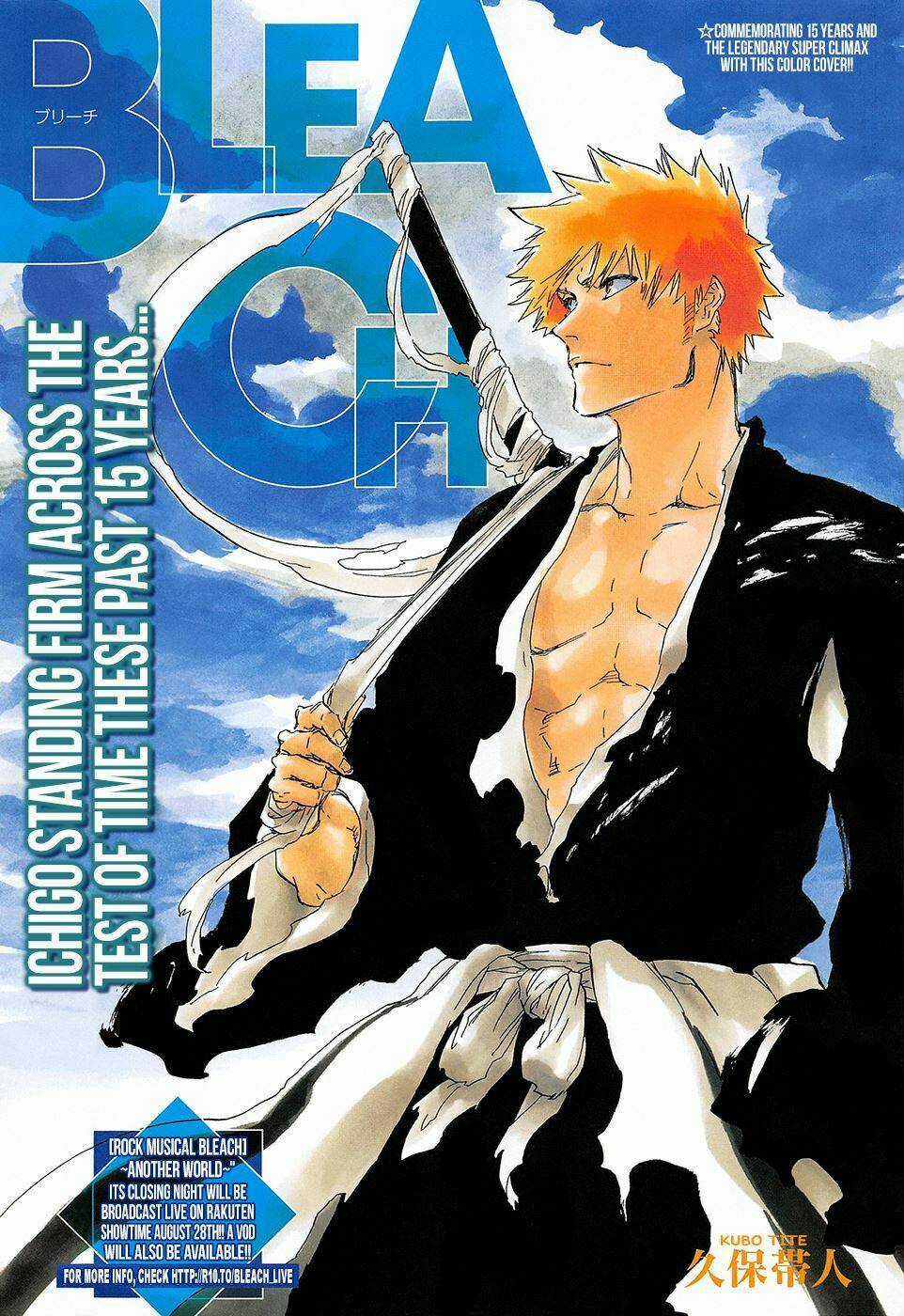 Thần Chết Ichigo Chapter 685 trang 1