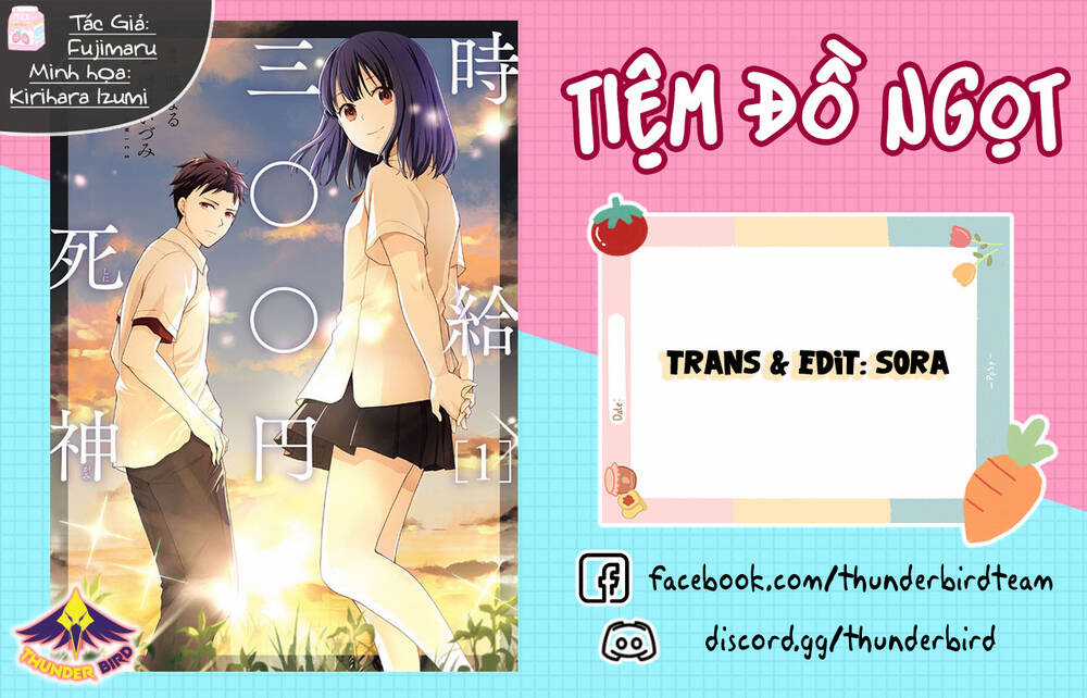 Thần Chết Làm Thêm 300 Yên Một Giờ Chapter 1 trang 0