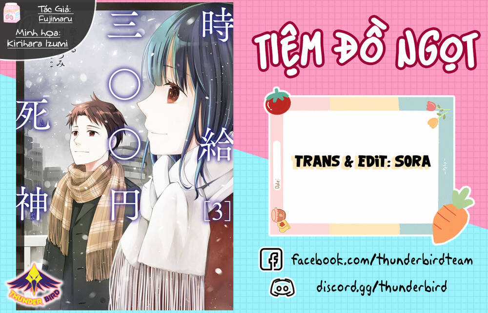 Thần Chết Làm Thêm 300 Yên Một Giờ Chapter 9 trang 0