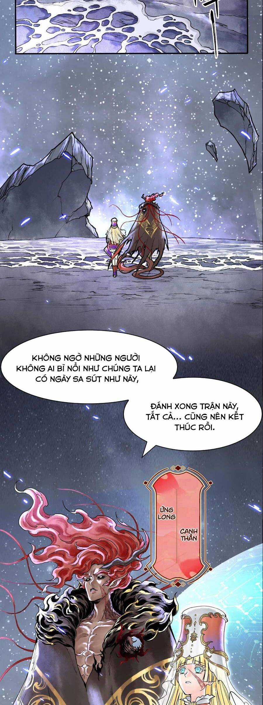 Thần Chi Cảnh Chapter 1 trang 1