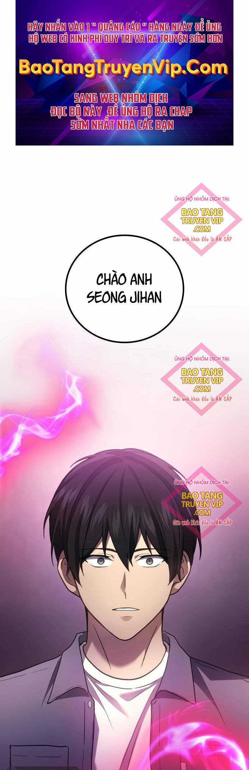 Thần Chiến Tranh Trở Lại Cấp 2 Chapter 62 trang 0