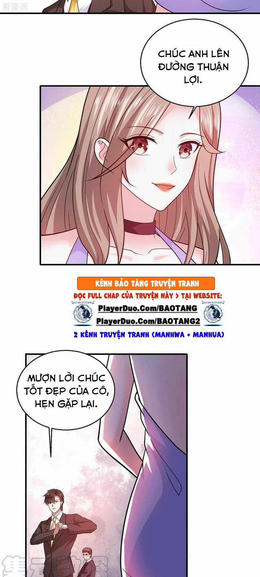 Thần Chiến Tranh Chapter 59 trang 1