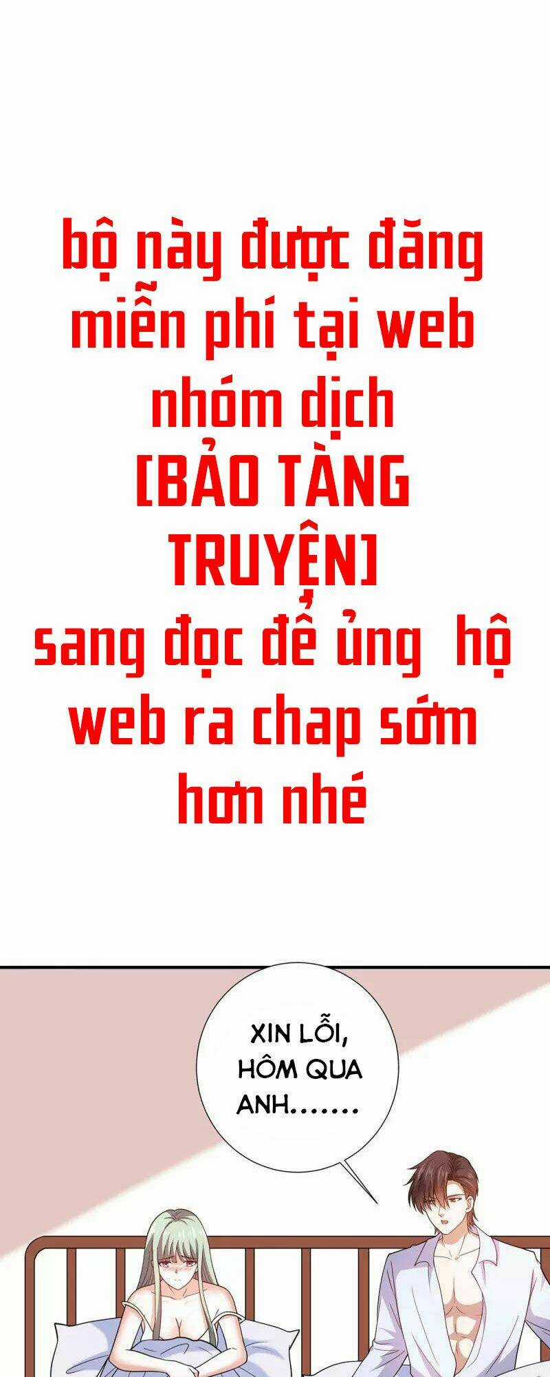 Thần Chiến Tranh Chapter 68 trang 1