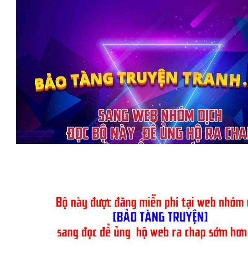 Thần Chiến Tranh Chapter 75 trang 0