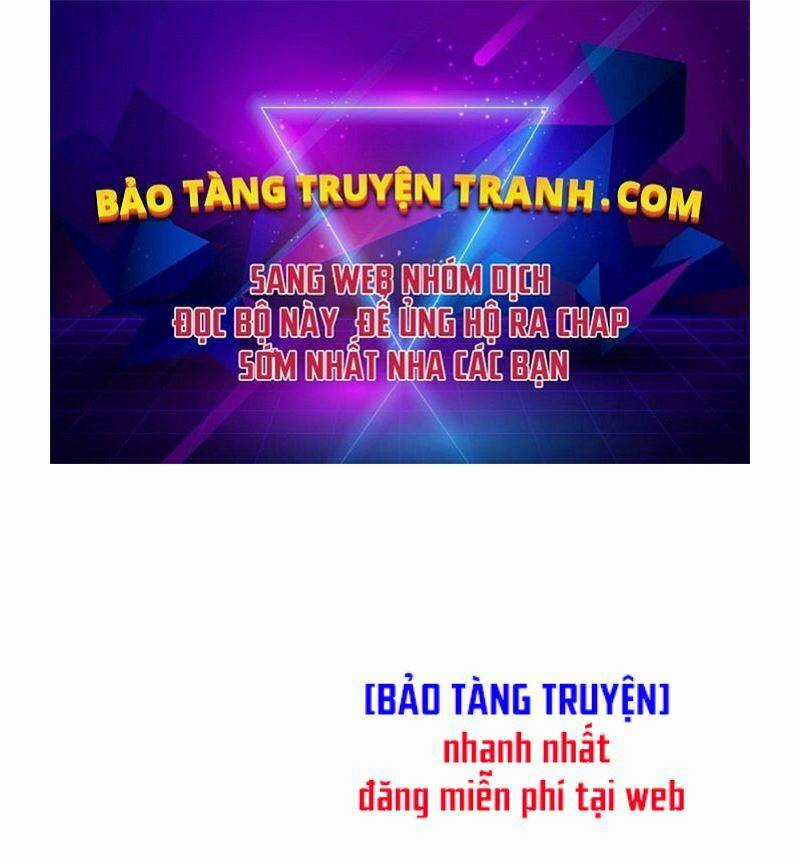 Thần Chiến Tranh Chapter 76 trang 0