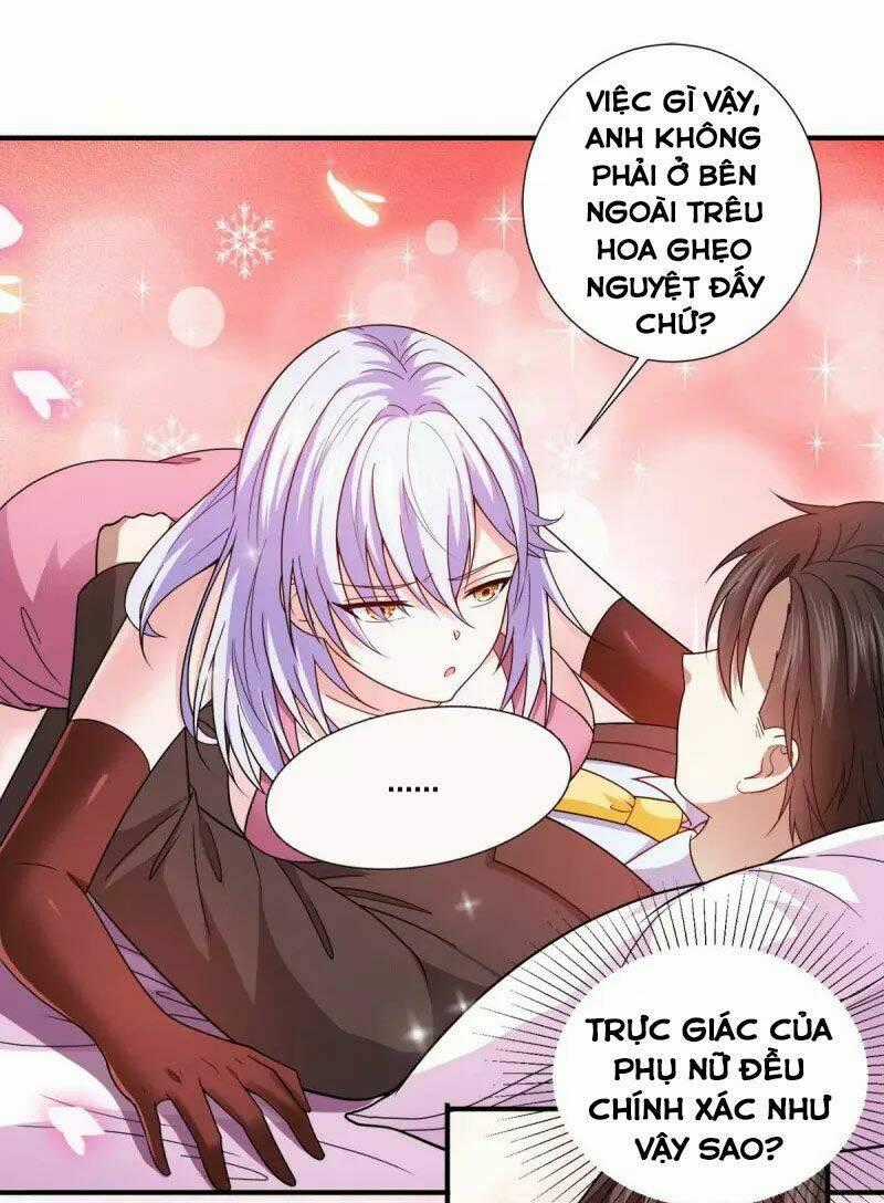 Thần Chiến Tranh Chapter 84 trang 1