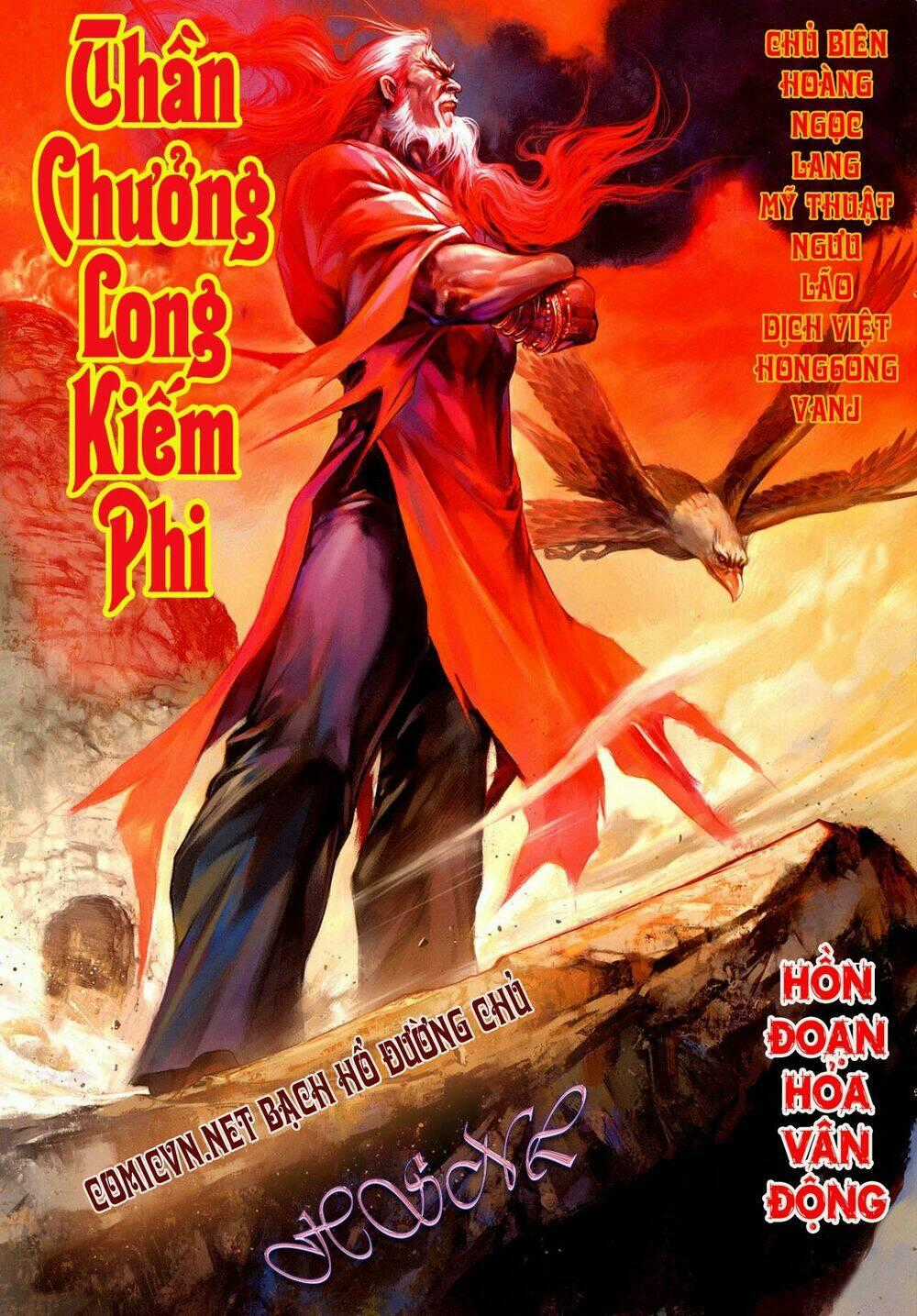 Thần Chưởng Long Kiếm Phi Chapter 23 trang 0