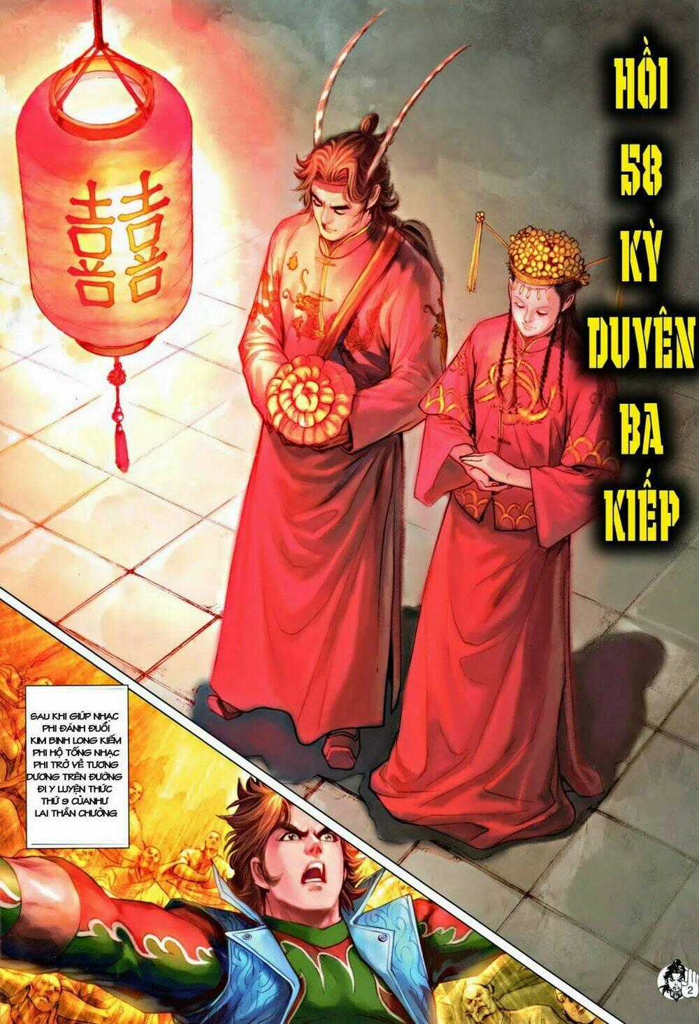 Thần Chưởng Long Kiếm Phi Chapter 58 trang 1