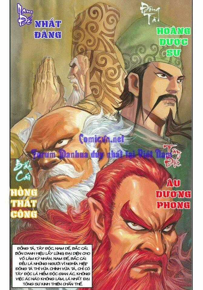 Thần Điêu Hiệp Lữ Chapter 3 trang 1