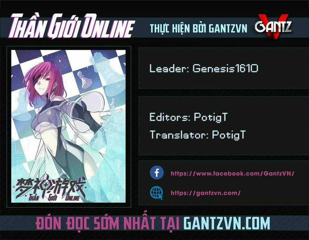 Thần Giới Online Chapter 0 trang 0