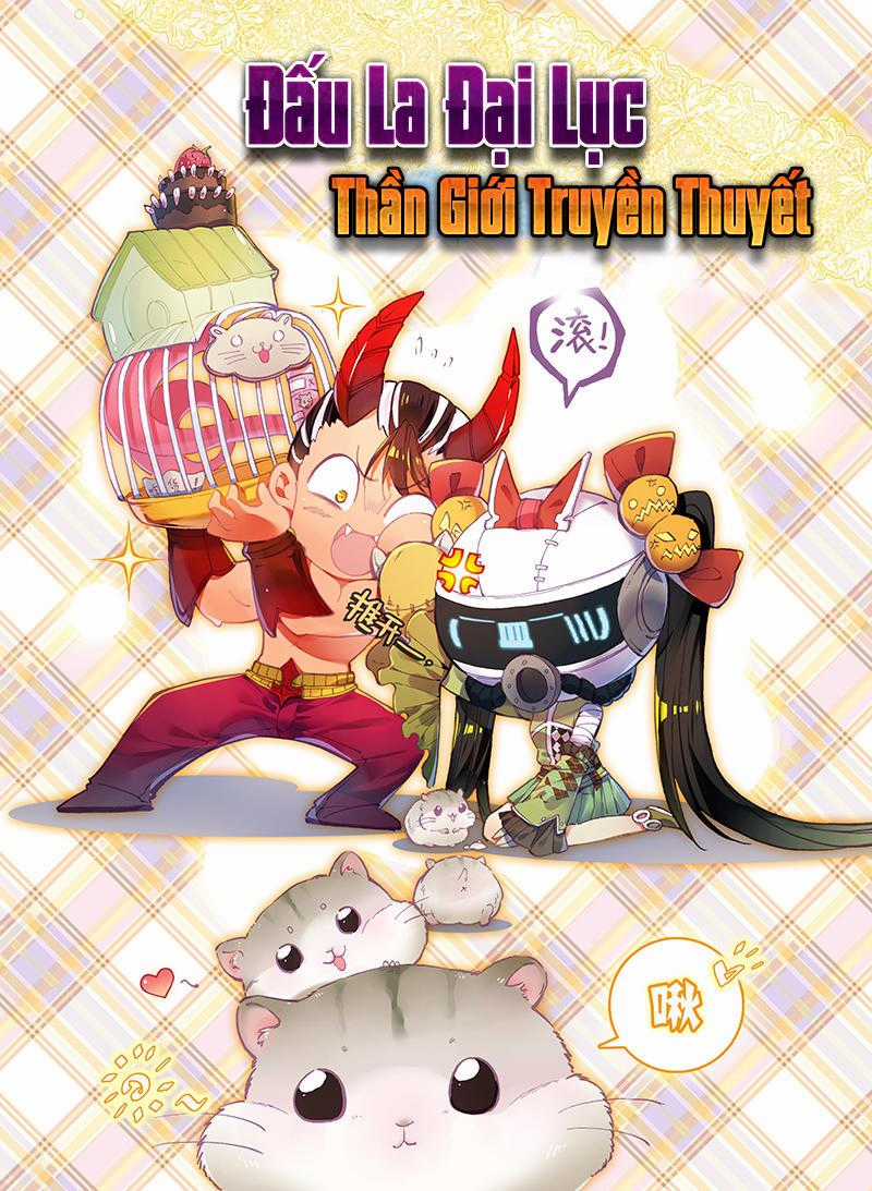 Thần Giới Truyền Thuyết Chapter 42 trang 1