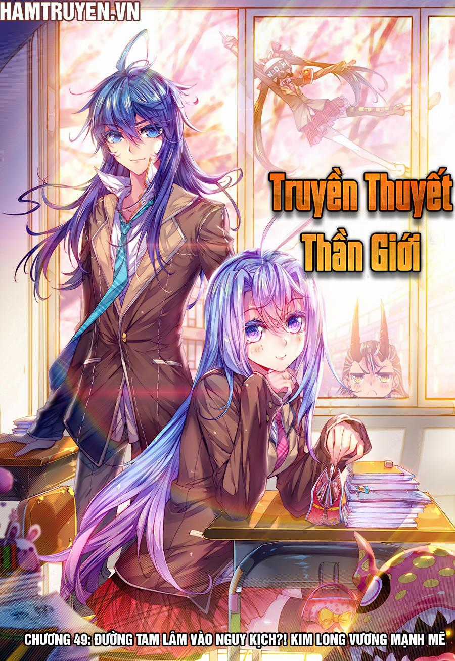 Thần Giới Truyền Thuyết Chapter 49 trang 1