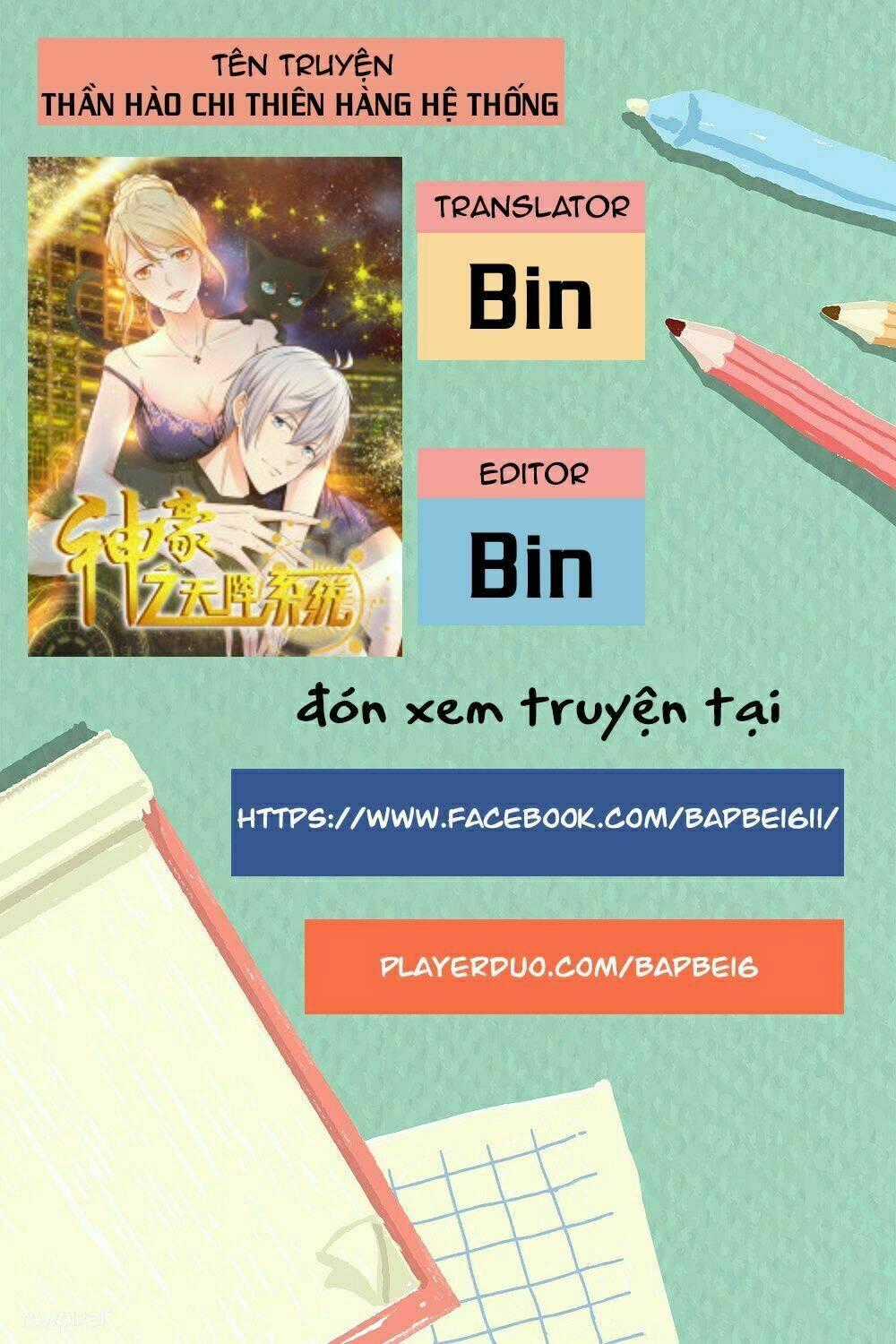 Thần Hào Chi Thiên Hàng Hệ Thống Chapter 2 trang 0