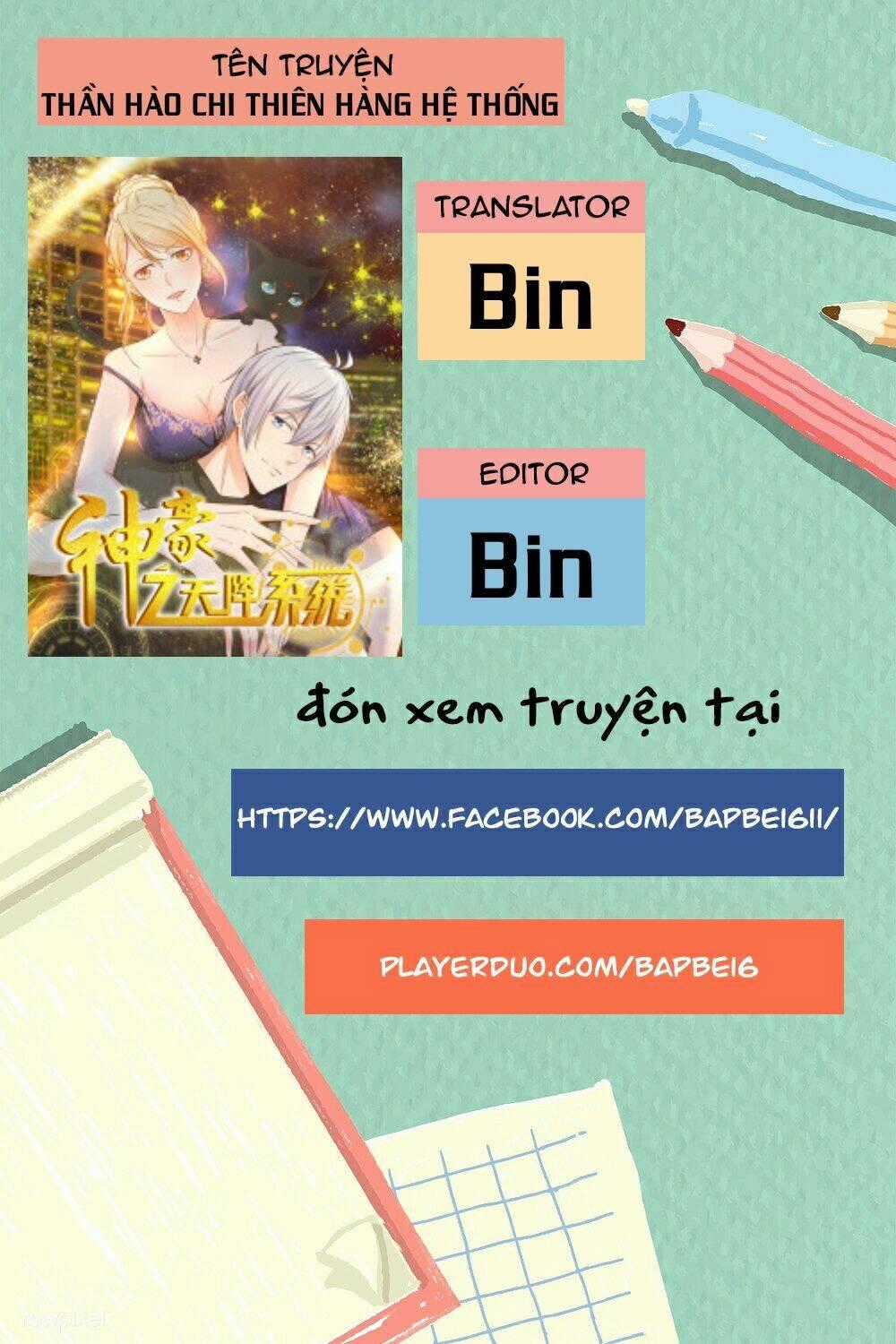 Thần Hào Chi Thiên Hàng Hệ Thống Chapter 3 trang 0