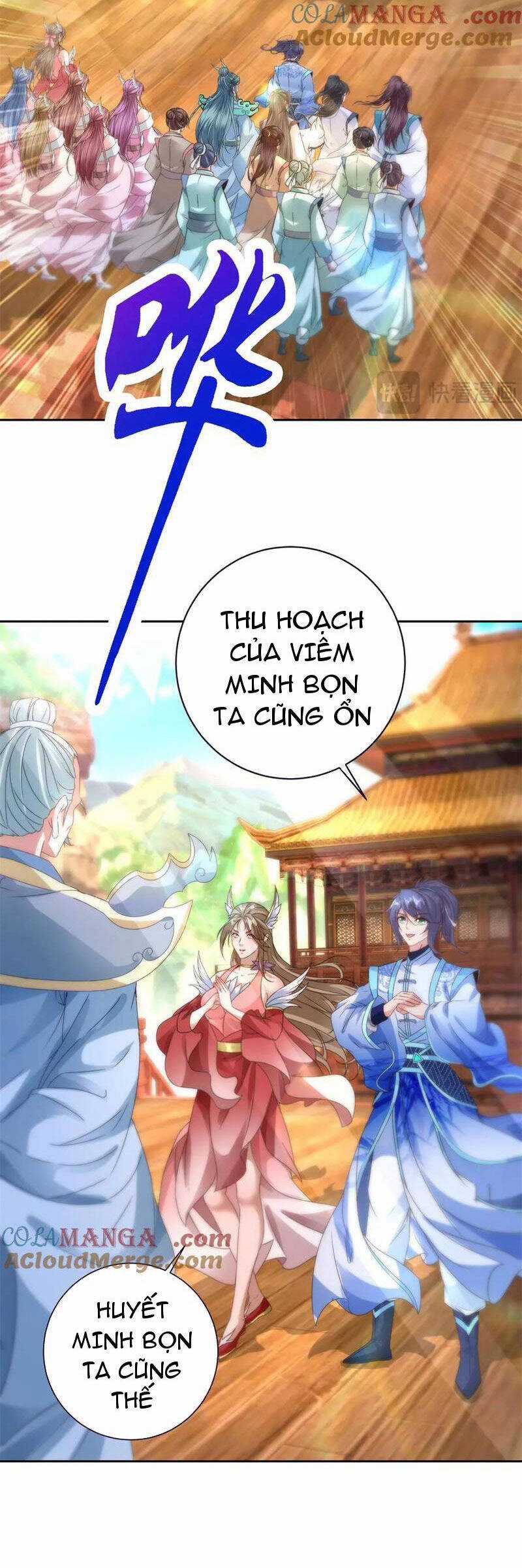 Thần Hồn Võ Đế Chapter 394 trang 1