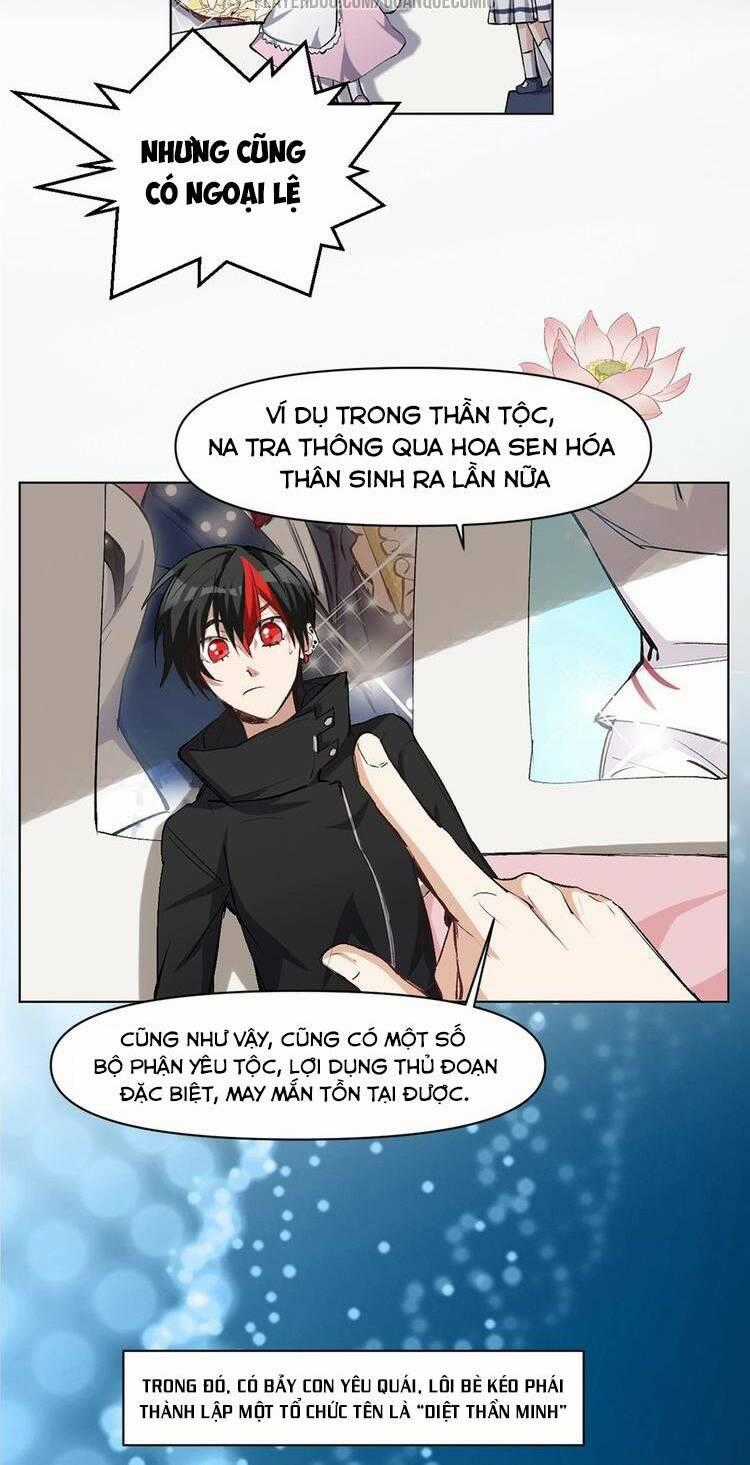 Thần Lai Yêu Vãng Chapter 29 trang 1