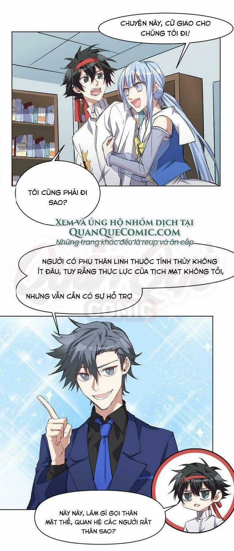 Thần Lai Yêu Vãng Chapter 49 trang 0