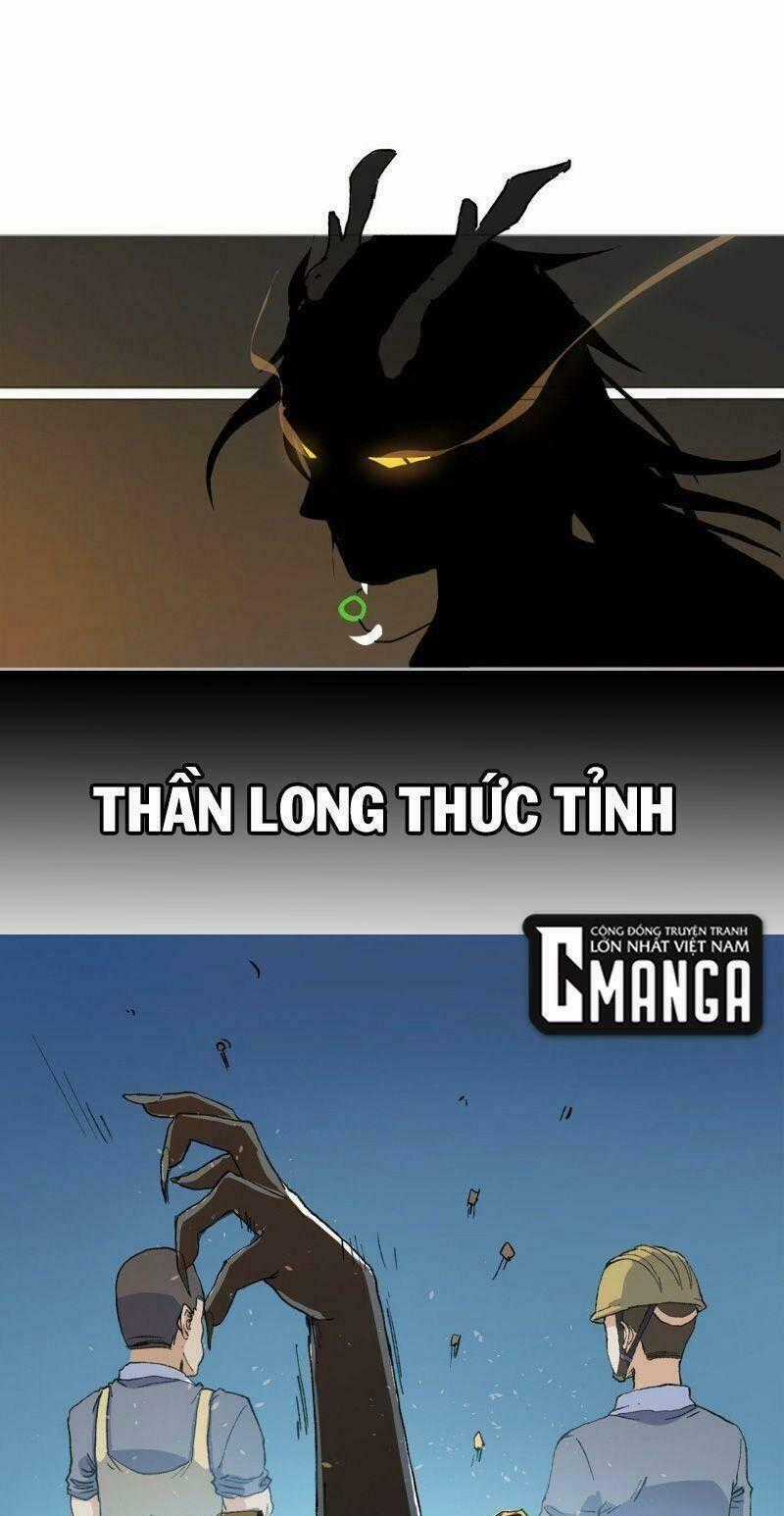 Thần Long Tinh Chủ Chapter 0 trang 0