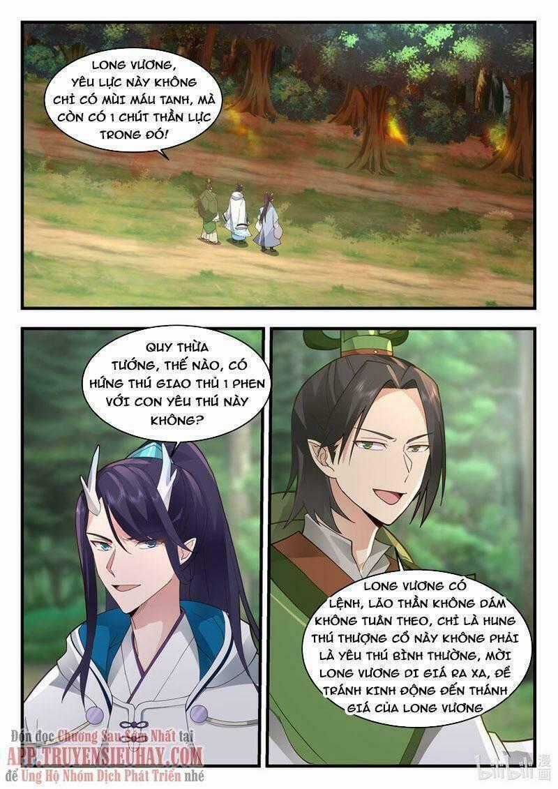 Thần Long Vương Tọa Chapter 215 trang 1