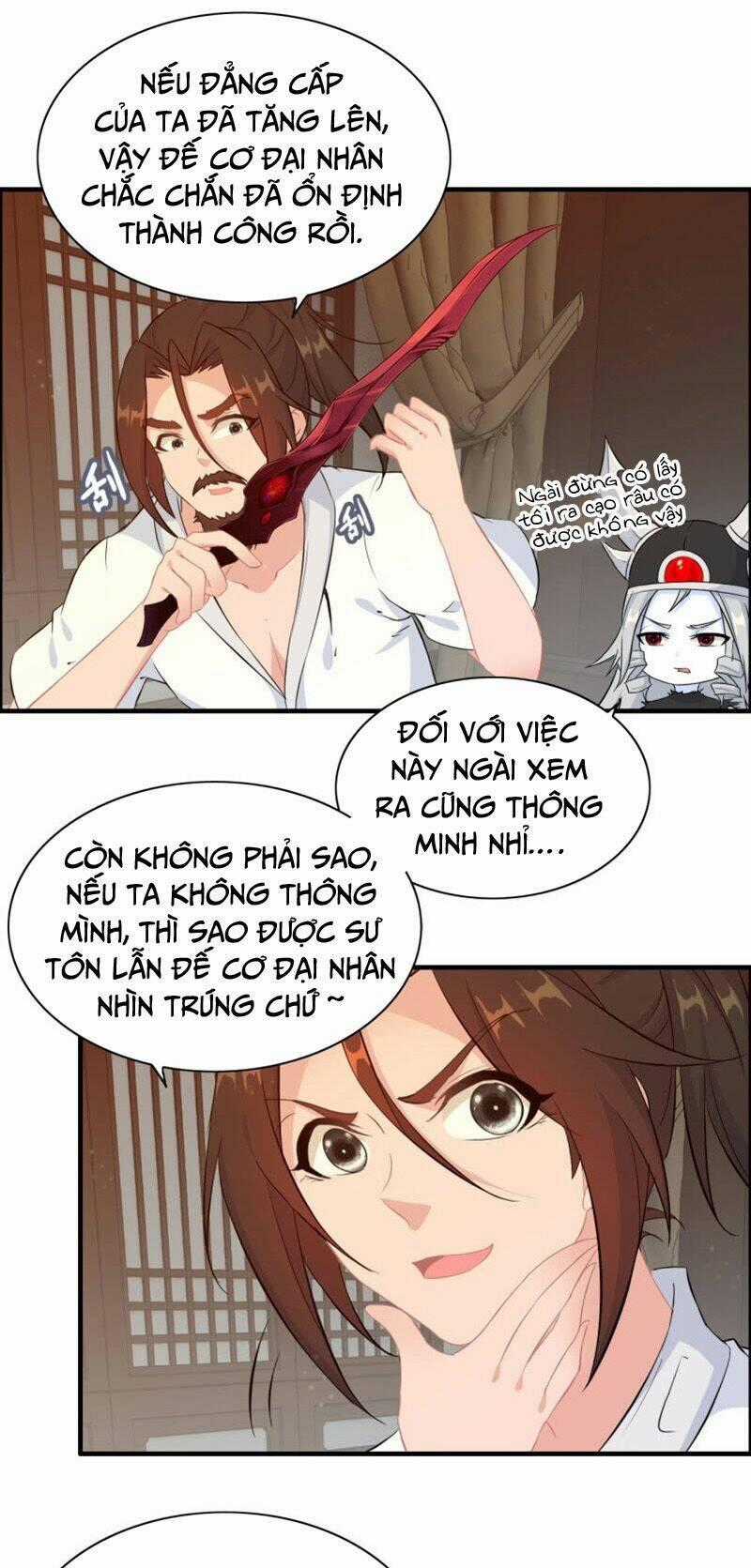 Thần Ma Thiên Sát Chapter 124 trang 1