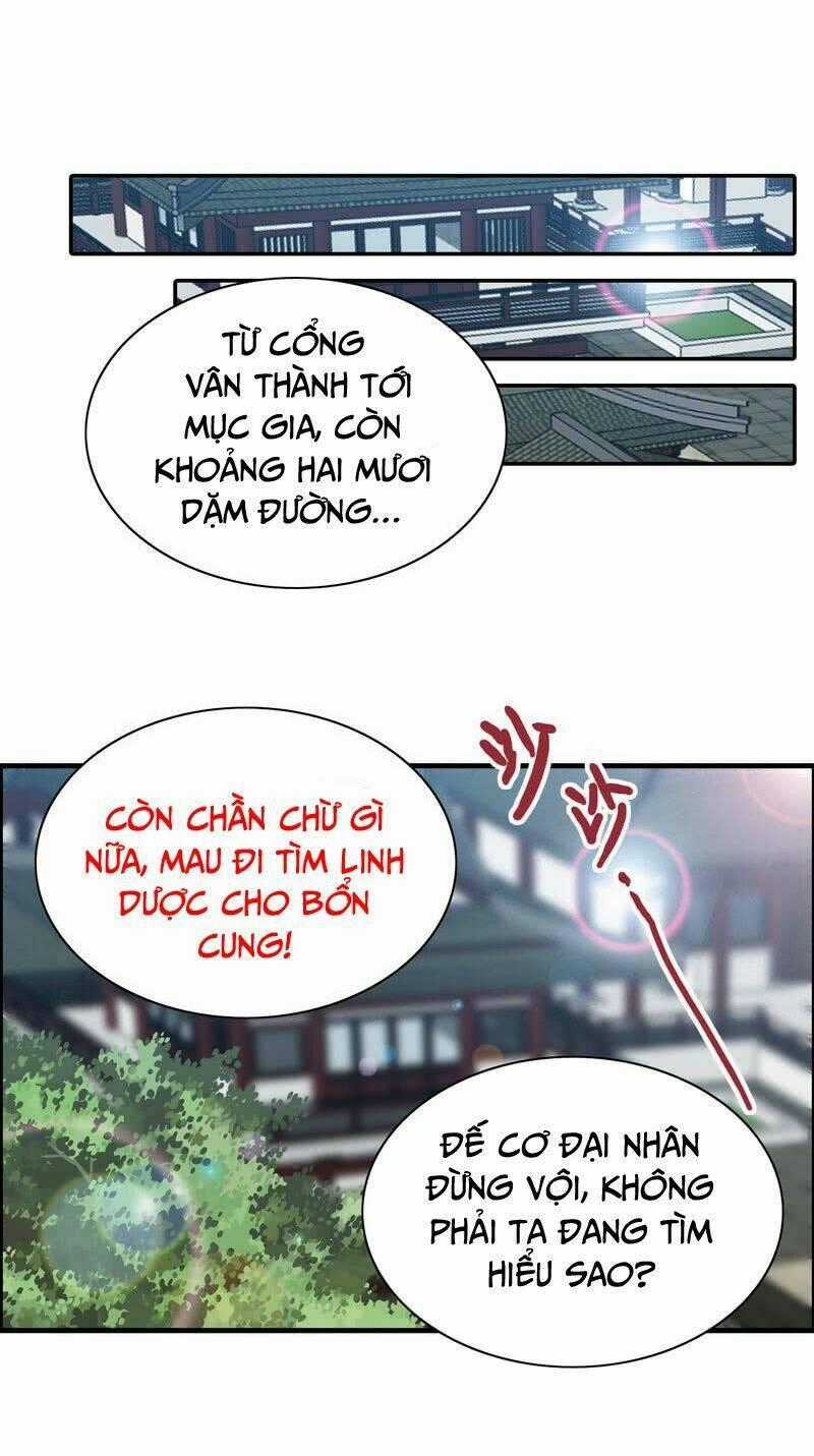 Thần Ma Thiên Sát Chapter 19 trang 1