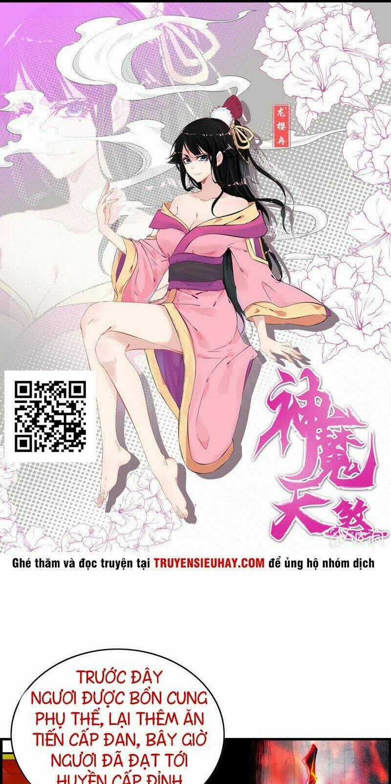 Thần Ma Thiên Sát Chapter 24 trang 1