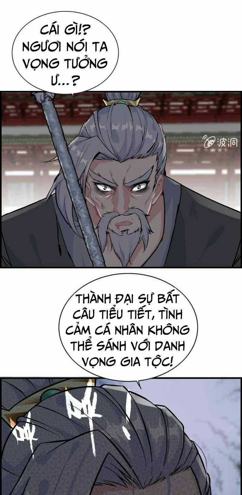 Thần Ma Thiên Sát Chapter 32 trang 1