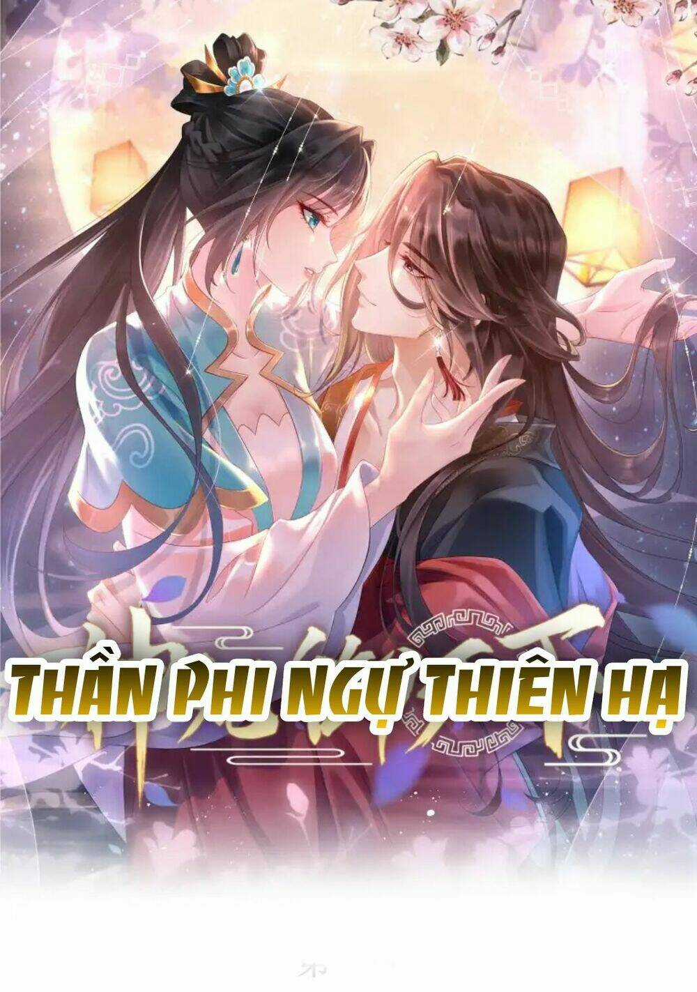 Thần Phi Ngự Thiên Hạ Chapter 1 trang 0