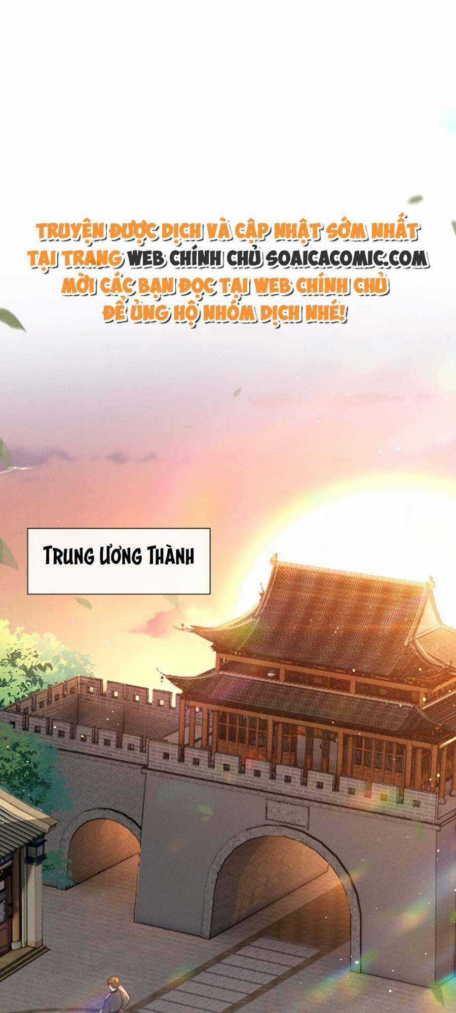 Thần Phi Ngự Thiên Hạ Chapter 17 trang 0