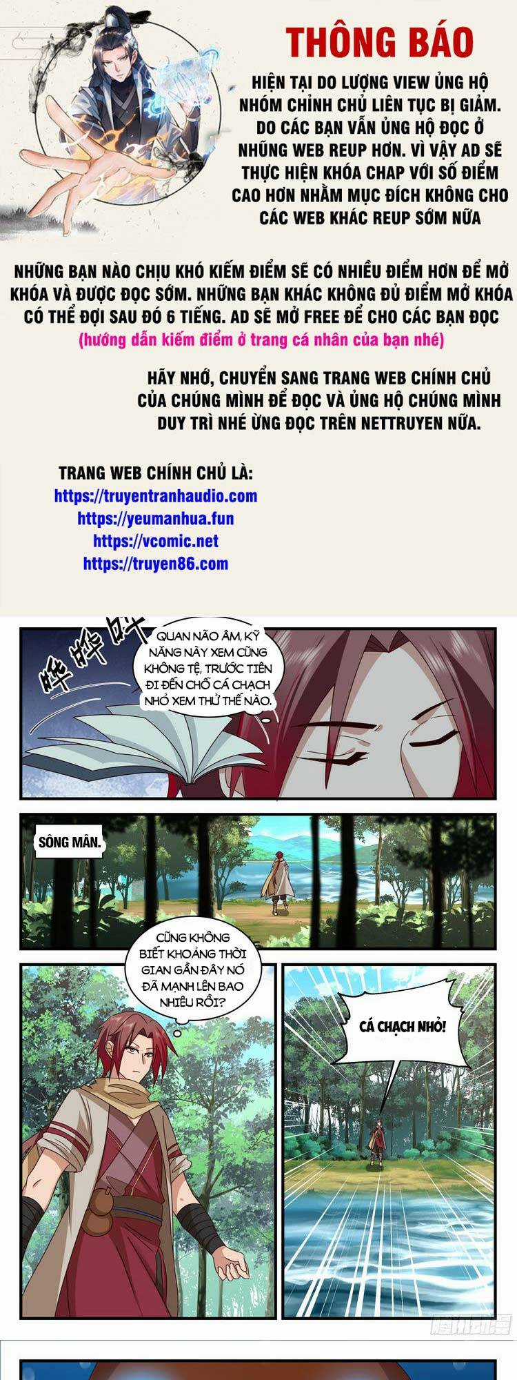 Thần Sủng Lại Cho Ta Bật Hack Chapter 76 trang 0