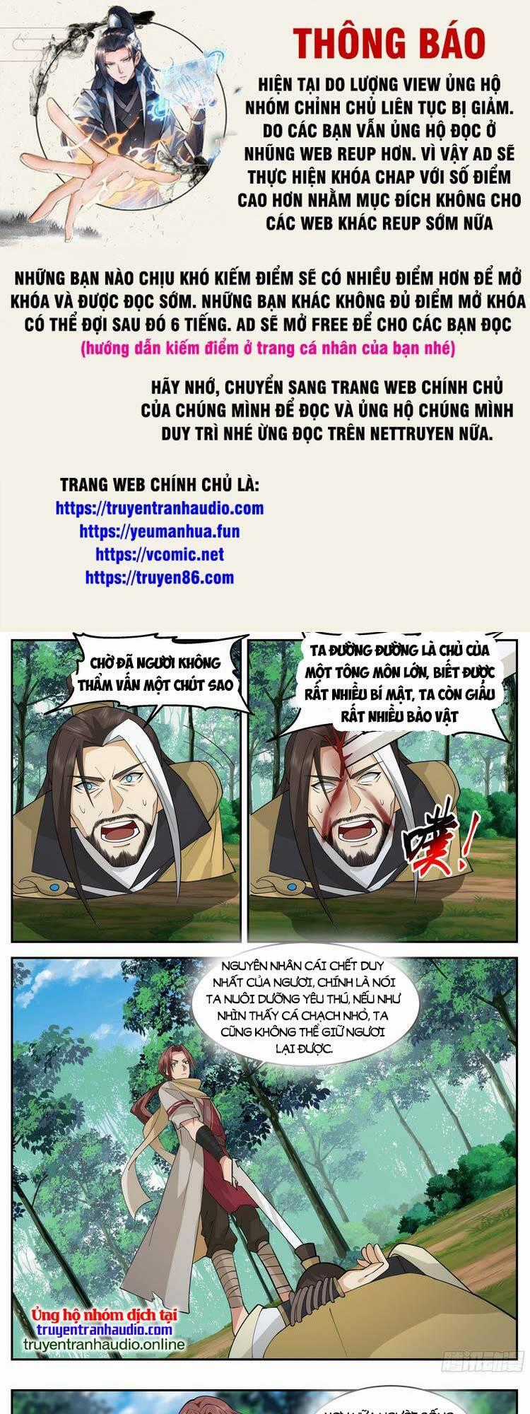 Thần Sủng Lại Cho Ta Bật Hack Chapter 77 trang 0