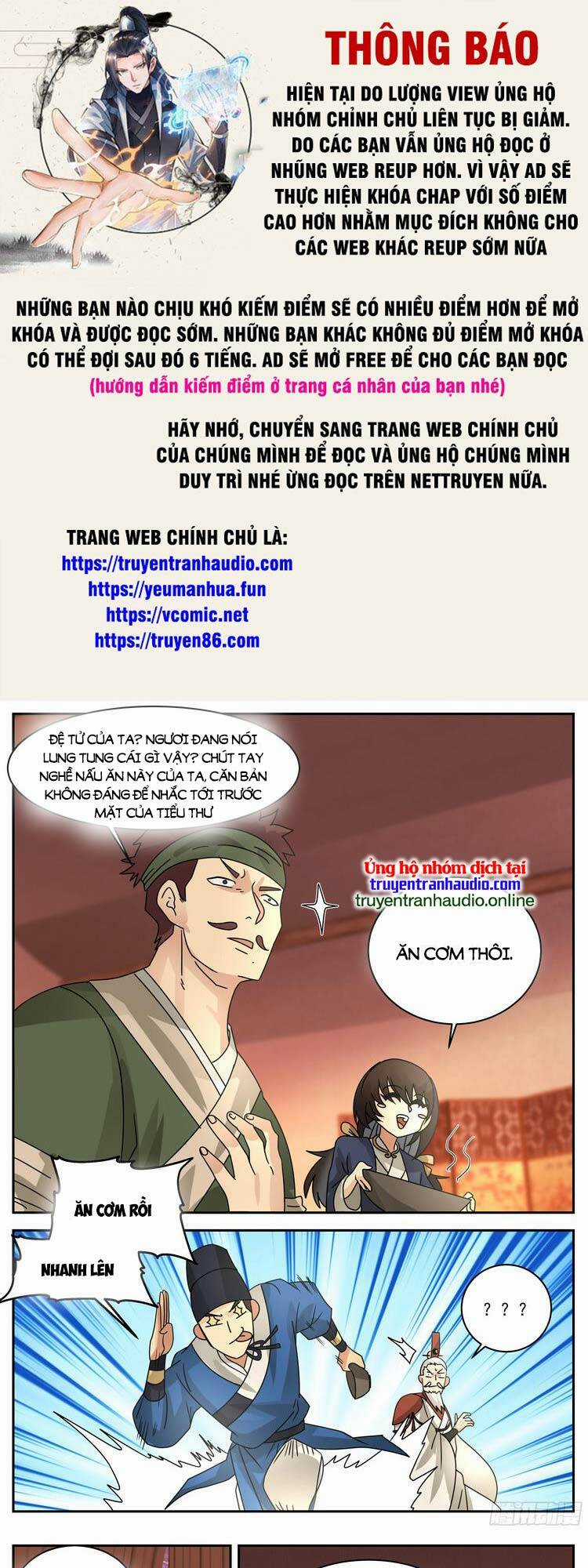 Thần Sủng Lại Cho Ta Bật Hack Chapter 78 trang 0