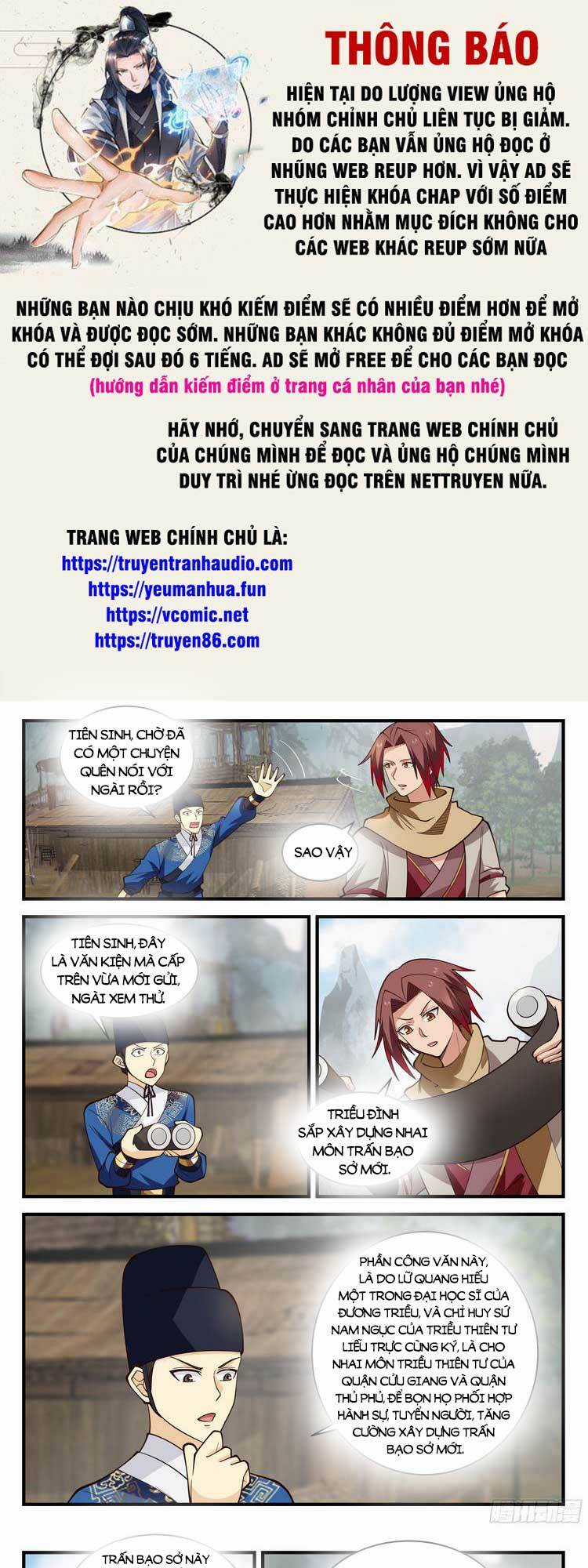 Thần Sủng Lại Cho Ta Bật Hack Chapter 79 trang 0