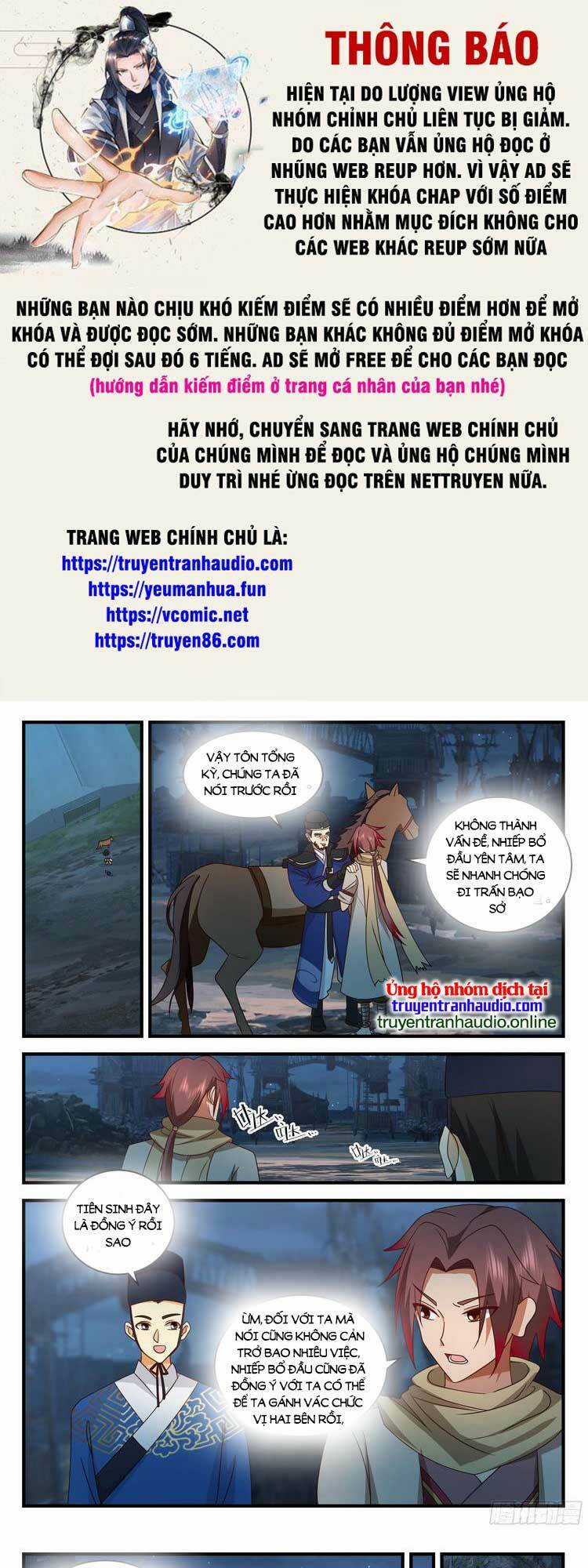 Thần Sủng Lại Cho Ta Bật Hack Chapter 80 trang 0