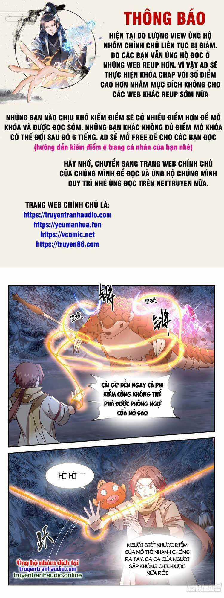 Thần Sủng Lại Cho Ta Bật Hack Chapter 81 trang 0