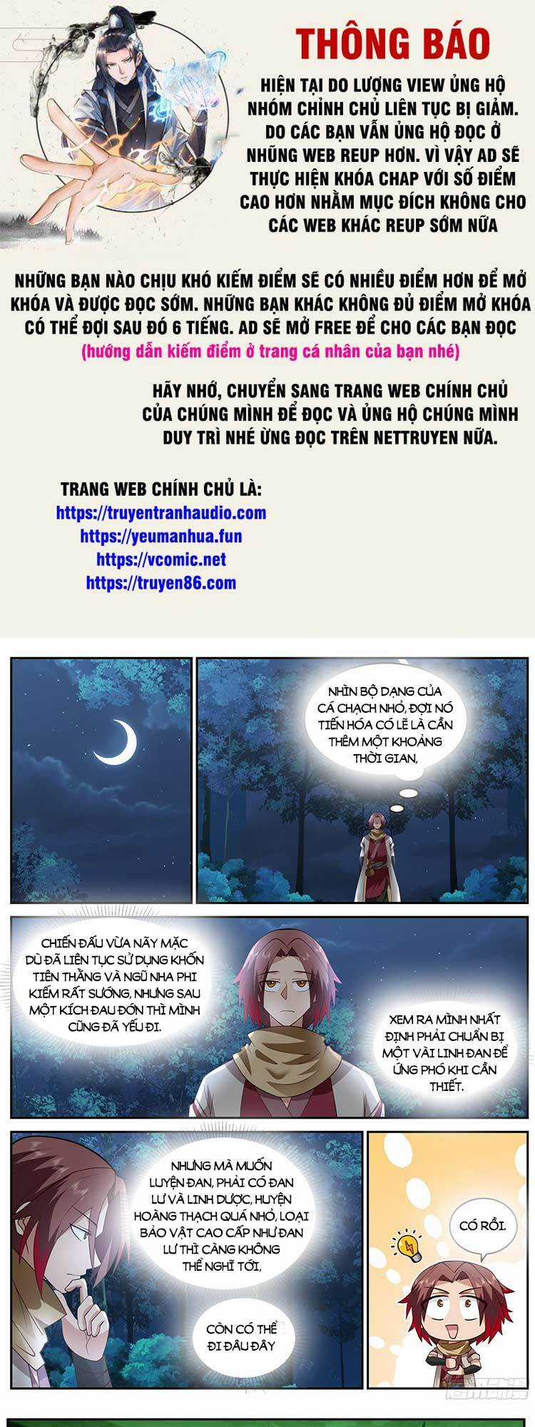 Thần Sủng Lại Cho Ta Bật Hack Chapter 82 trang 0