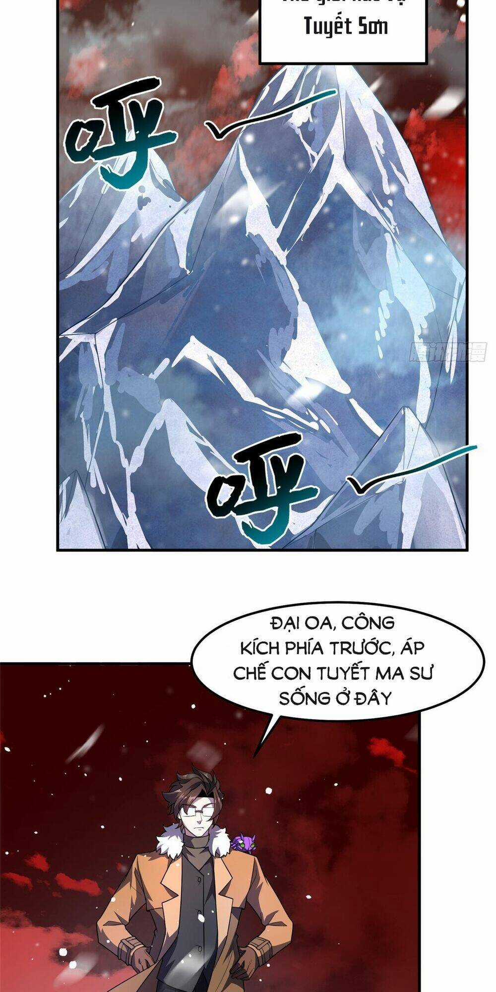 Thần Sủng Tiến Hóa Chapter 248 trang 1