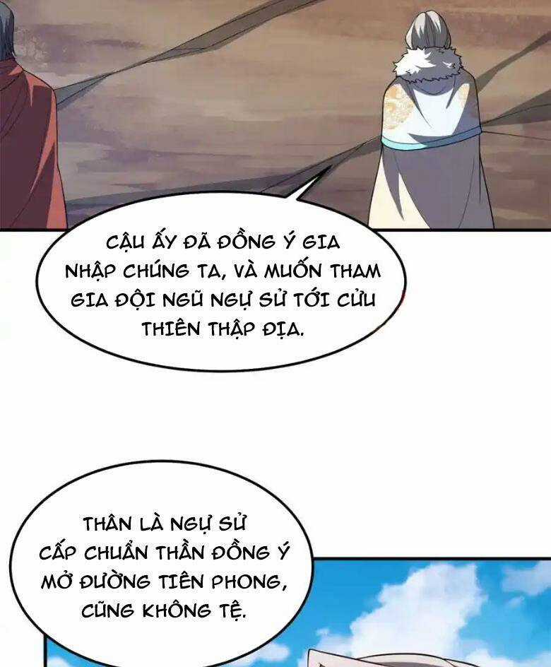 Thần Sủng Tiến Hóa Chapter 259 trang 1