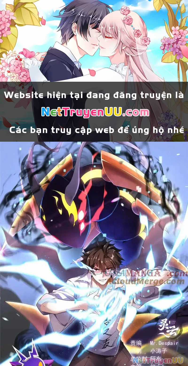 Thần Sủng Tiến Hóa Chapter 337 trang 1