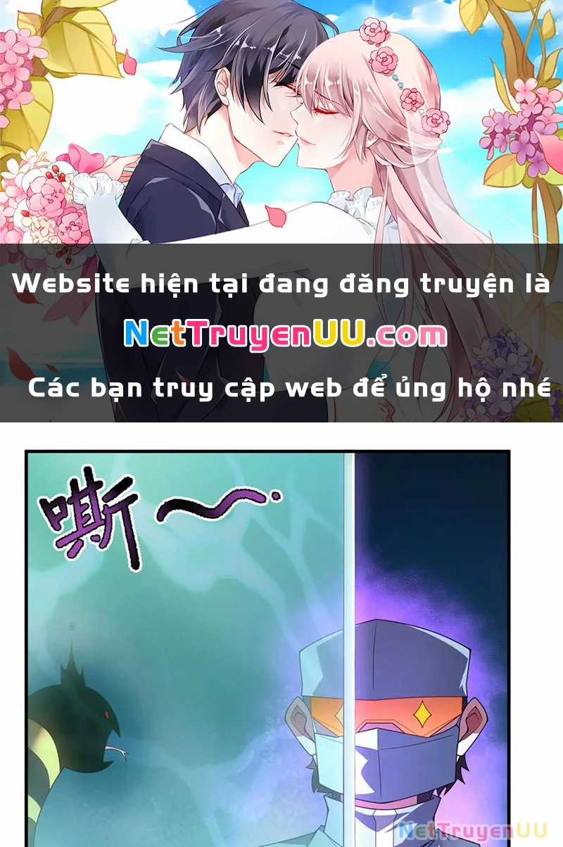 Thần Sủng Tiến Hóa Chapter 339 trang 1